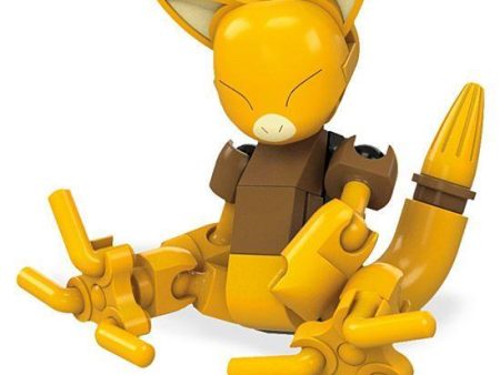 Mega Construx Pokemon Abra Buildable Figure For Cheap